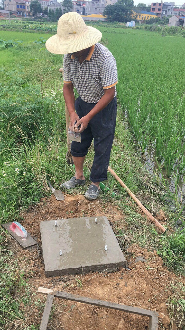 凈化水泥面